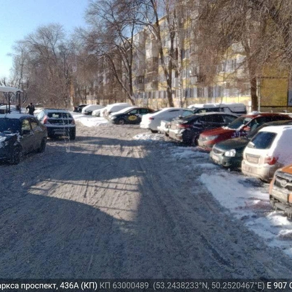 Источник: Рудаков Игорь Александрович / T.me
