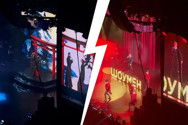 Сцену оформили в японском стиле | Источник: Читатели НГС