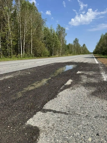 Ямы засыпали | Источник: читетль 72.RU