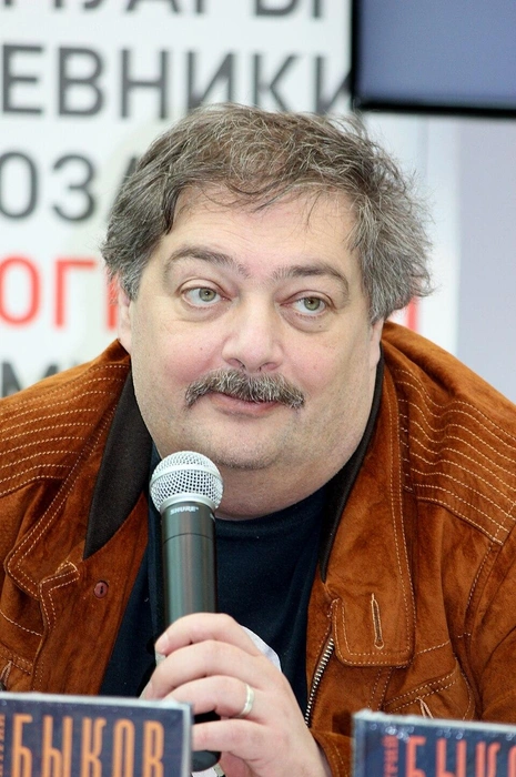 Гражданин поэт. Писатель Дмитрий Быков* внесен в реестр террористов и экстремистов | Источник: Rodrigo Fernández, CC BY-SA 4.0, wikimedia.org