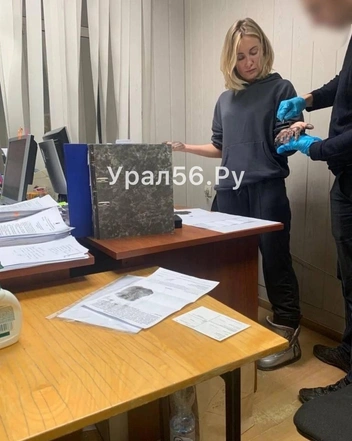 Кадры задержания Ибрагимовой | Источник: Урал56.Ру