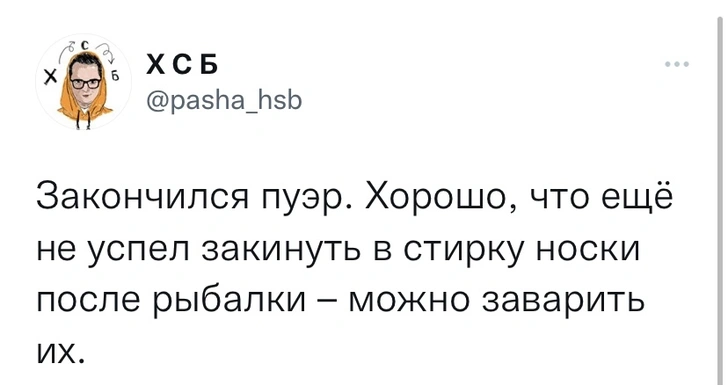 Шутки вторника и шибарин