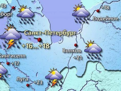Источник: meteovesti.ru