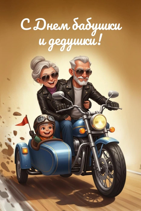 Источник: Городские медиа