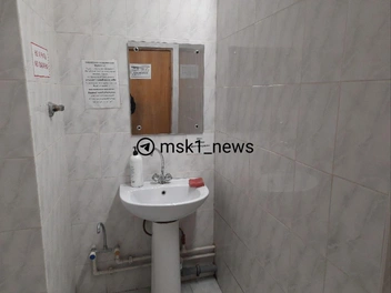 Умывальник в туалете | Источник: Мария для MSK1.RU