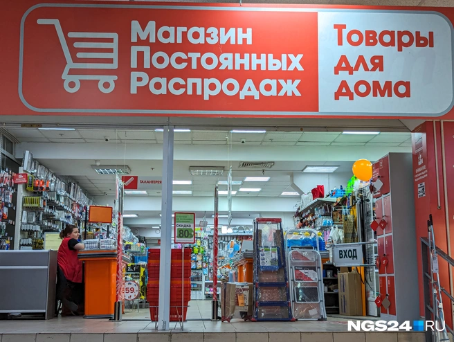 Продавать ли дом форум