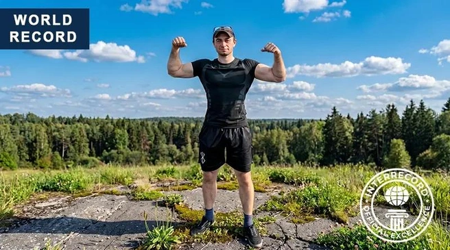 Знай наших, воронежцы! Доктор Алексей Гетманов — один такой во всей Вселенной | Источник: Международная Книга Рекордов INTERRECORD / reestrrekordov.ru