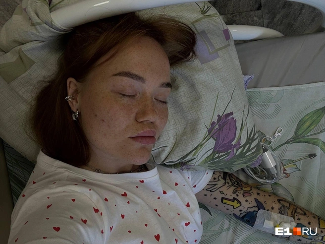 Пока Елизавета проходит химиотерапевтическое лечение. Потом ей удалят опухоль | Источник: предоставлено героиней публикации