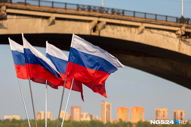 День России в этом году будет в пятницу | Источник: Мария Ленц / NGS24.RU