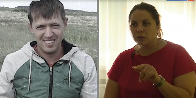 С мужем у Юли не ладилось, но он не хотел ее отпускать | Источник: ivemoetv.com