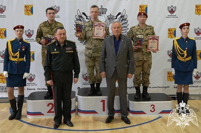 Источник: 43.rosguard.gov.ru
