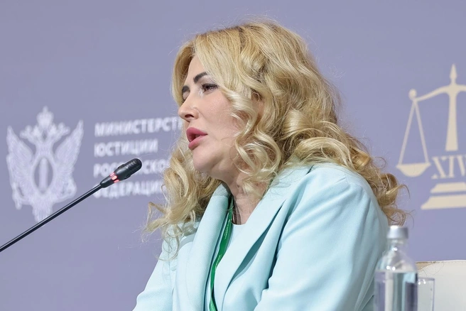 Елена Матейкович | Источник: Валентина Певцова / Фонд Росконгресс