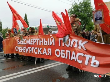 Источник: Владислав Митрошин / 56.RU