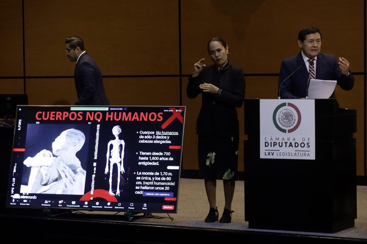 30% ДНК — неизвестные: зачем уфолог принес в Конгресс Мексики «мумии двух инопланетян»?