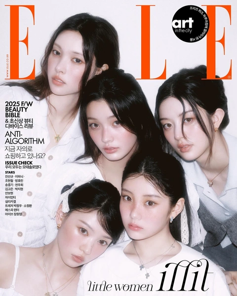 Источник: @ellekorea