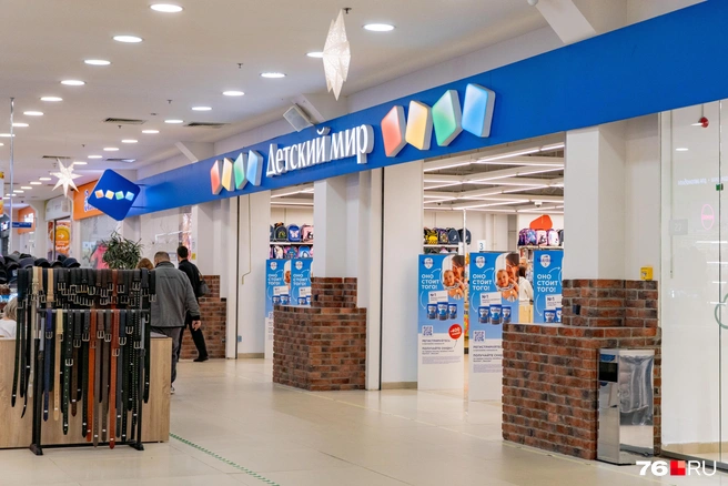 В «РИО» много крупных брендов | Источник: Кирилл Поверинов / 76.RU