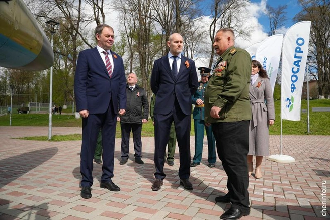 Источник: st.cherinfo.ru