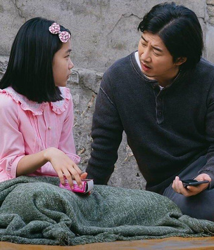 Вышел корейский триллер «День похищения». MAXIM публикует эксклюзивный отрывок