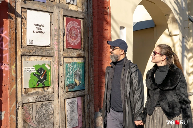 Паре из Бельгии понравились Ярославль и Рыбинск | Источник: Кирилл Поверинов / 76.RU