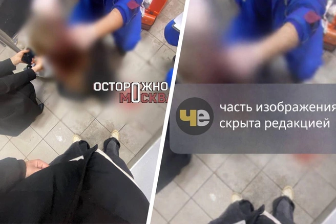 В московской школе ученица оказалась в реанимации после прохода через турникет | Источник: Осторожно, Москва, Чертаново / T.me