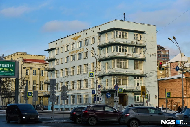 Здание существует с 1930-х годов | Источник: Александр Ощепков / NGS.RU