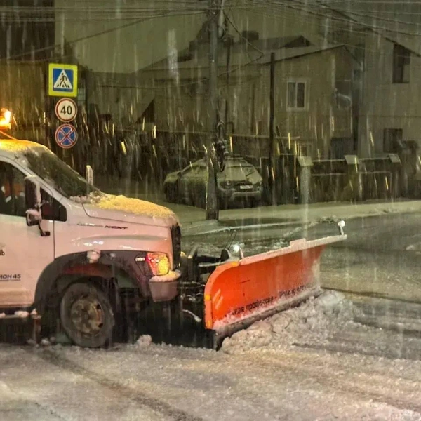 Источник: sochi.ru