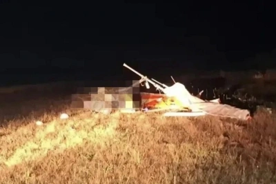 Пассажир разбившегося мотодельтаплана на Сахалине был из Казани