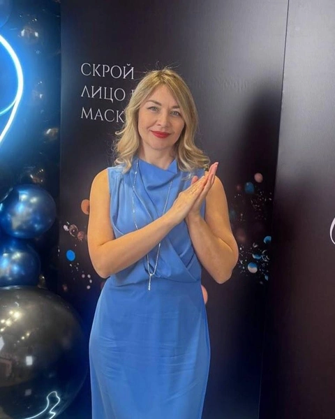 Ирина Усольцева