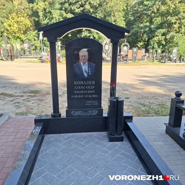 Источник: Алена Воропаева / Voronezh1.ru