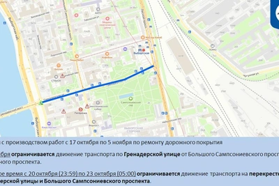 Пробки в Петербурге: семь районов, ограничения до 2029 года