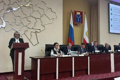 Бюджет Саратовской области на 2027–2029 годы представили публично