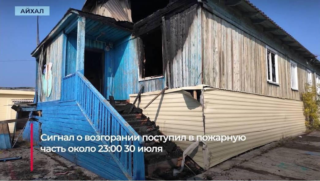 Детей стало меньше? В поселке Мирнинского района снесут бывший детсад «Чебурашка»