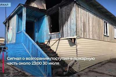 Бывший детсад «Чебурашка» в Айхале снесут