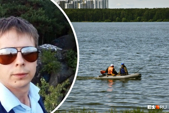 Максим поехал на рыбалку с отцом и пропал вместе с ним | Источник: Личная страница Максима во «Вконтакте»; Дмитрий Емельянов / E1.RU