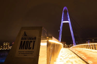 Конар обязали выпустить мальков за строительство моста на Миассе