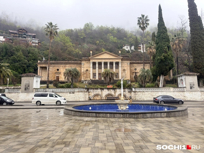 Дождливая Гагра  | Источник: Анна Грицевич / SOCHI1.RU
