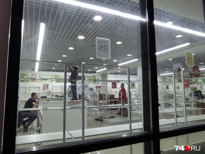 Представители Zenden в Челябинске отказались от комментариев  | Источник: читатель 74.RU 