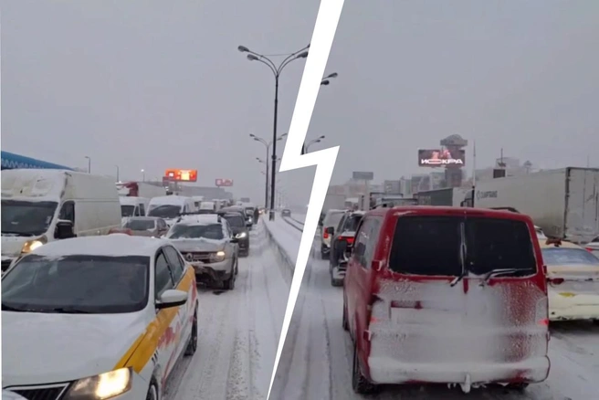 В Москве из-за метели движение на МКАД парализовано | Источник: «Новости Москвы» / T.me