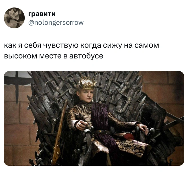 Источник: X (Twitter)