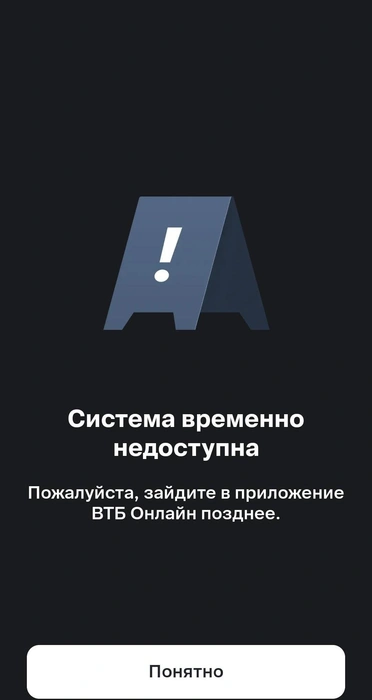 Источник: читатели / V1.RU
