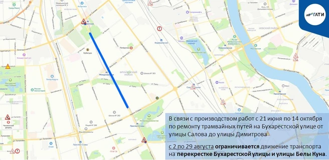 Источник: ГАТИ Петербурга
