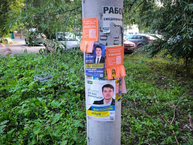 Как будто застряли в 90-х | Источник: Григорий Шевченко