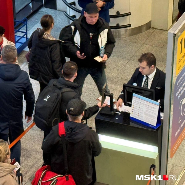 Источник: Читатель MSK1.RU