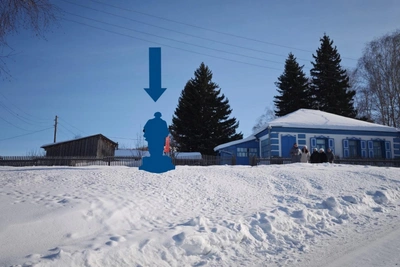 Конкурс на памятник матери Шукшина в Алтайском крае