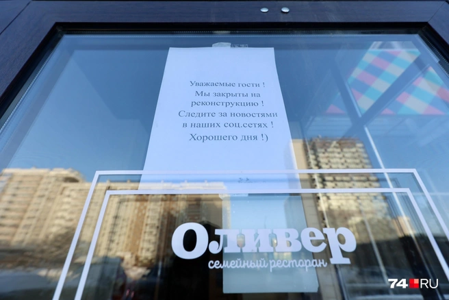 Хозяева ресторана явно смотрят в будущее с оптимизмом | Источник: Наталья Лапцевич