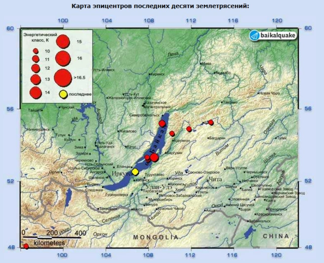 Землетрясение на Байкале ночью 27 июня | Источник: сайт байкальской геофизической службы