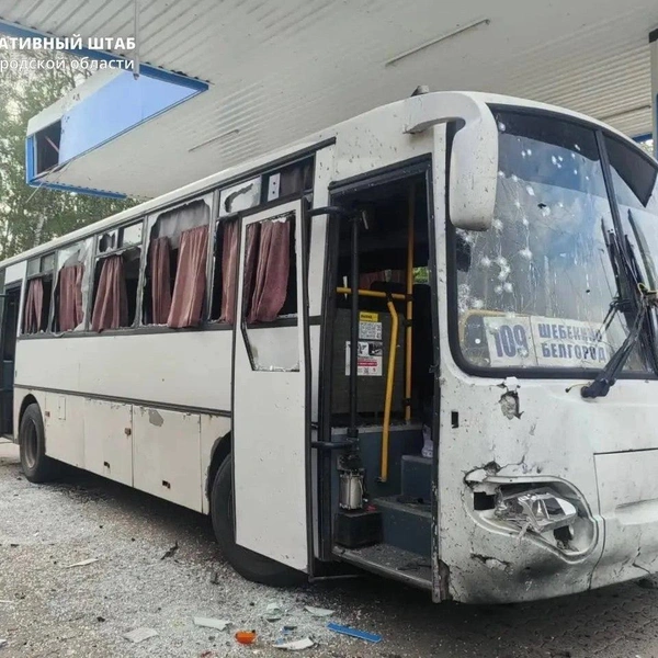 В Шебекино беспилотник атаковал гражданский автобус. Пострадали 19 человек  | Источник: Александр Шуваев