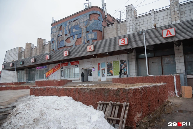 Источник: Иван Митюшёв