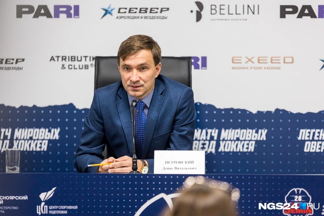 Денис Петровский в 2022 году на пресс-конференции Матча мировых звезд хоккея | Источник: Артем Ленц / NGS24.RU