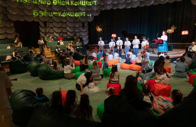Источник: kamalteatr.ru